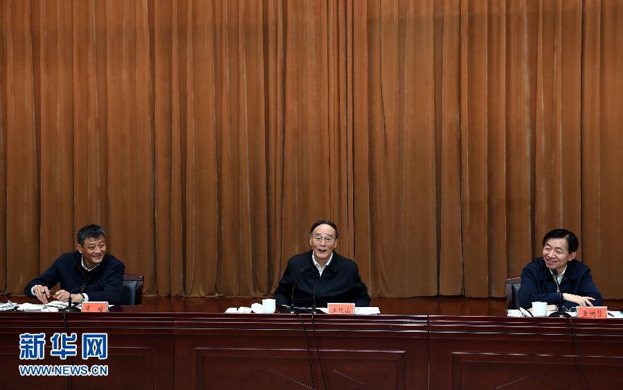 3月27日至28日，中共中央政治局常委、中央紀委書記王岐山到河南省調研，并主持召開座談會。這是3月28日王岐山在河南林州主持召開座談會。 新華社記者 饒愛民 攝