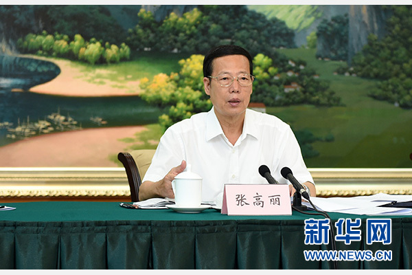 9月16日至18日，中共中央政治局常委、國(guó)務(wù)院副總理張高麗在廣西調(diào)研。這是9月17日，張高麗在南寧主持召開“十三五”規(guī)劃編制工作座談會(huì)。 新華社記者張鐸攝 