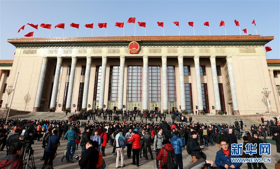 (兩會(huì))(1)同聚京華 共商國是