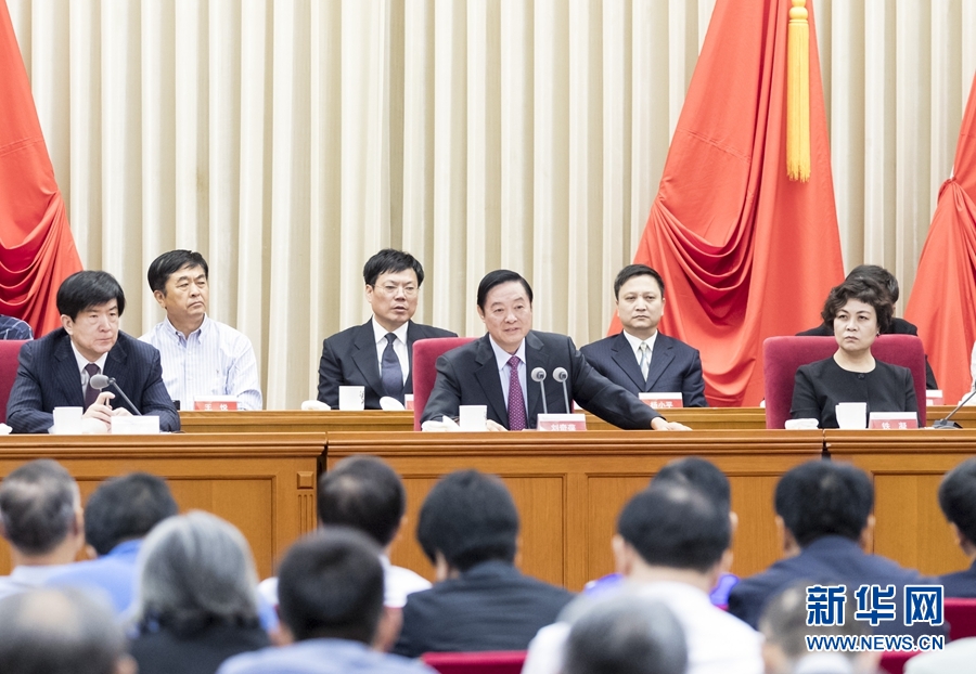 9月1日,中國攝影家協(xié)會第九次全國代表大會在北京召開。中共中央政治局委員、中央書記處書記、中宣部部長劉奇葆出席開幕式并講話。新華社記者 丁海濤 攝 9月1日,中國攝影家協(xié)會第九次全國代表大會在北京召開。中共中央政治局委員、中央書記處書記、中宣部部長劉奇葆出席開幕式并講話。新華社記者 丁海濤 攝