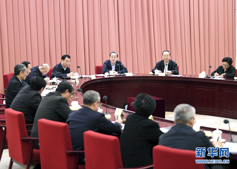 1月17日,中共政協(xié)第十二屆全國(guó)委員會(huì)黨組在北京召開(kāi)會(huì)議,傳達(dá)學(xué)習(xí)貫徹習(xí)近平總書(shū)記在十九屆中央紀(jì)委二次全會(huì)上的重要講話和全會(huì)精神。全國(guó)政協(xié)主席、黨組書(shū)記俞正聲主持會(huì)議并講話。新華社記者 燕雁 攝 1月17日,中共政協(xié)第十二屆全國(guó)委員會(huì)黨組在北京召開(kāi)會(huì)議,傳達(dá)學(xué)習(xí)貫徹習(xí)近平總書(shū)記在十九屆中央紀(jì)委二次全會(huì)上的重要講話和全會(huì)精神。全國(guó)政協(xié)主席、黨組書(shū)記俞正聲主持會(huì)議并講話。新華社記者 燕雁 攝