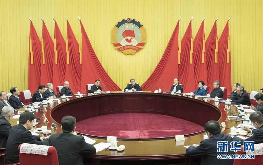 1月21日,中共政協第十二屆全國委員會黨組在北京召開會議,傳達學習貫徹習近平總書記在黨的十九屆二中全會上的重要講話和全會精神。全國政協主席、黨組書記俞正聲主持會議并講話。新華社記者 王曄 攝 1月21日,中共政協第十二屆全國委員會黨組在北京召開會議,傳達學習貫徹習近平總書記在黨的十九屆二中全會上的重要講話和全會精神。全國政協主席、黨組書記俞正聲主持會議并講話。新華社記者 王曄 攝