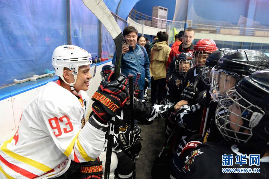 （新華全媒頭條·圖文互動(dòng)）（4）同筑冰雪強(qiáng)國夢——寫在中國冬奧健兒出征前夕