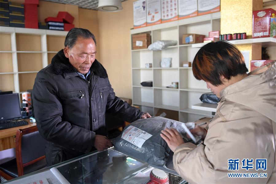 （新華全媒頭條·紀念改革開放40年特稿·圖文互動）（7）向著新航程揚帆奮進！——從小崗精神看中國改革開放40年