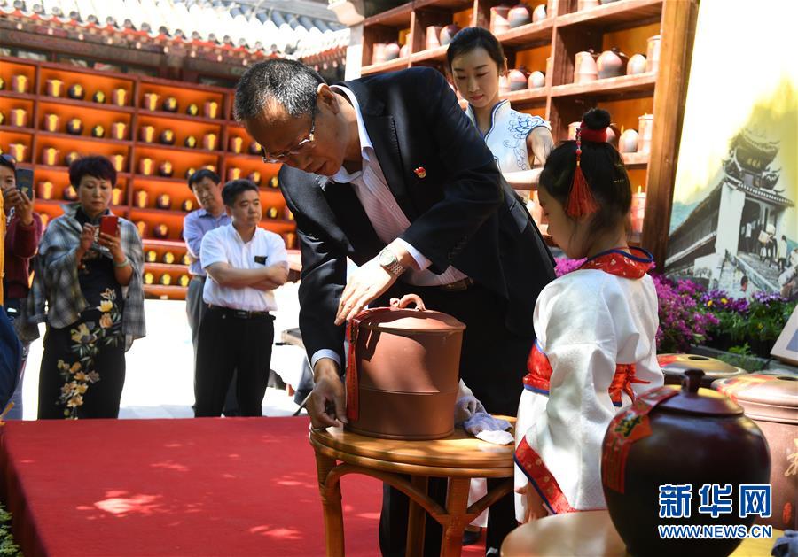 （文化）（2）北京八大處茶文化節再現傳統封茶大典