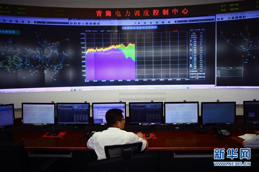 (環境)(3)青海今起連續9天全清潔能源供電