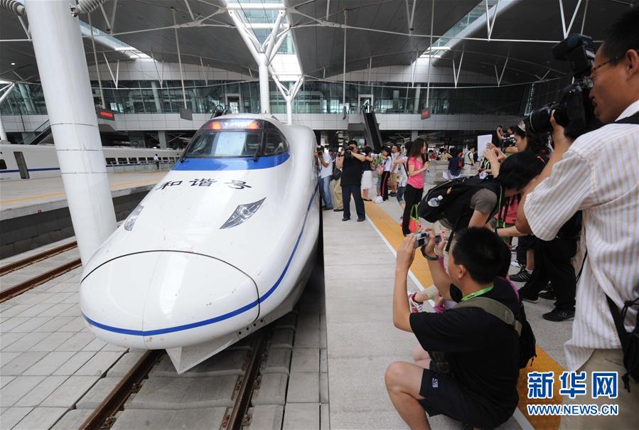 （新華全媒頭條·圖文互動）（5）從這里始發！中國高鐵遞出“國家名片”