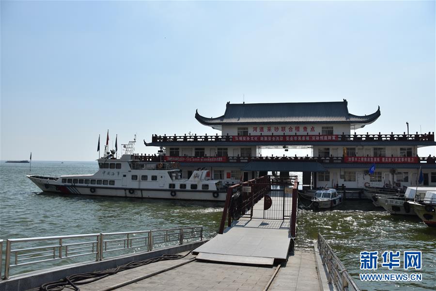 (大江奔流——來自長江經(jīng)濟帶的報道·圖文互動)(3)登岳陽樓,又見“浩浩湯湯”