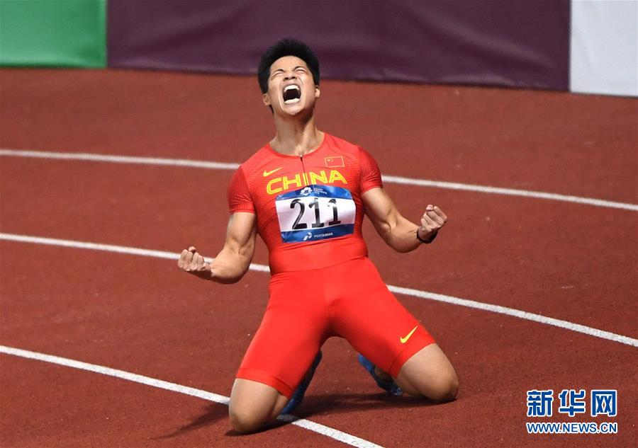 （新華全媒頭條·圖文互動）（1）凝聚“亞洲能量”，期盼“杭州時間”