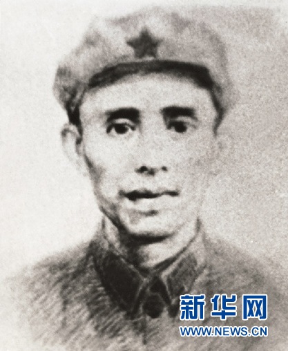 (為了民族復(fù)興·英雄烈士譜·圖文互動(dòng))鄧萍:遵義城下灑熱血