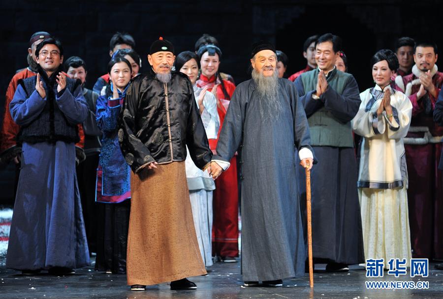 (社會(huì))(5)表演藝術(shù)家朱旭去世