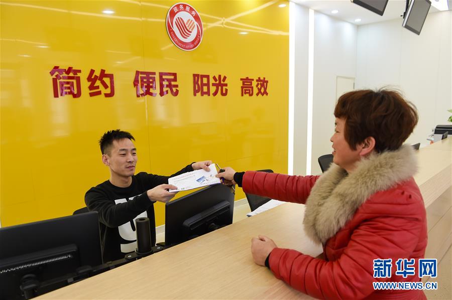 （新華全媒頭條·聚焦鄉村振興戰略規劃·圖文互動）（9）推進鄉村振興的行動指南——解讀鄉村振興戰略首個五年規劃亮點