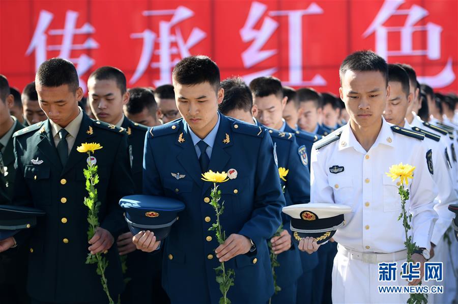 (新華全媒頭條·圖文互動(dòng))(7)致敬英烈 捍衛(wèi)榮光——寫在英雄烈士保護(hù)法實(shí)施后首個(gè)烈士紀(jì)念日