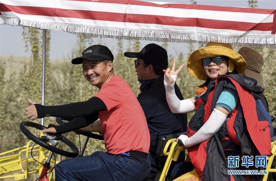 (新華全媒頭條·圖文互動)(5)為祖國驕傲,祝福偉大祖國!——國慶漫記