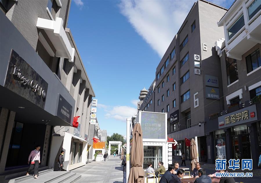 （新華全媒頭條·圖文互動）（2）奔跑吧，中關村！——寫在習近平總書記率領中央政治局到中關村集體學習5周年之際