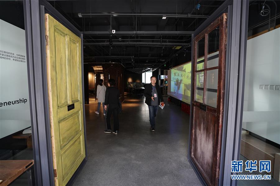 （新華全媒頭條·圖文互動）（9）奔跑吧，中關村！——寫在習近平總書記率領中央政治局到中關村集體學習5周年之際