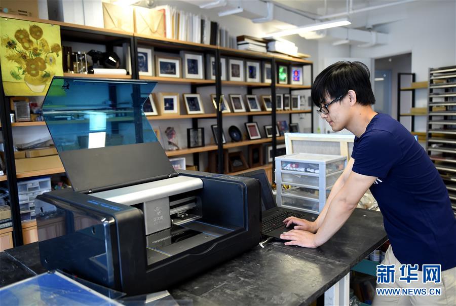 （新華全媒頭條·圖文互動）（6）奔跑吧，中關村！——寫在習近平總書記率領中央政治局到中關村集體學習5周年之際