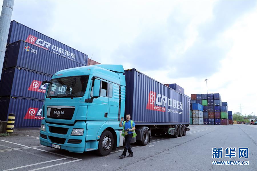 (新華全媒頭條·開放篇·圖文互動)(6)開放的大門只會越開越大——當(dāng)前中國改革發(fā)展述評之四