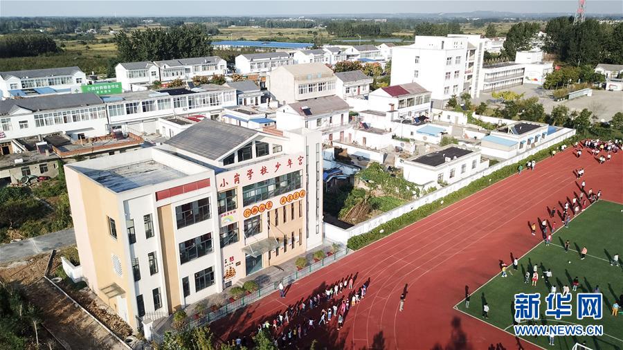 (壯闊東方潮 奮進新時代——慶祝改革開放40年·圖文互動)(4)“人民的期盼就是改革的動力”——“大包干”帶頭人寄語改革