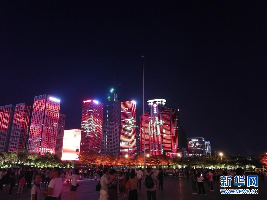 (新時代國門行·圖文互動)(2)深圳:“拓荒牛”犁出“美麗春天”