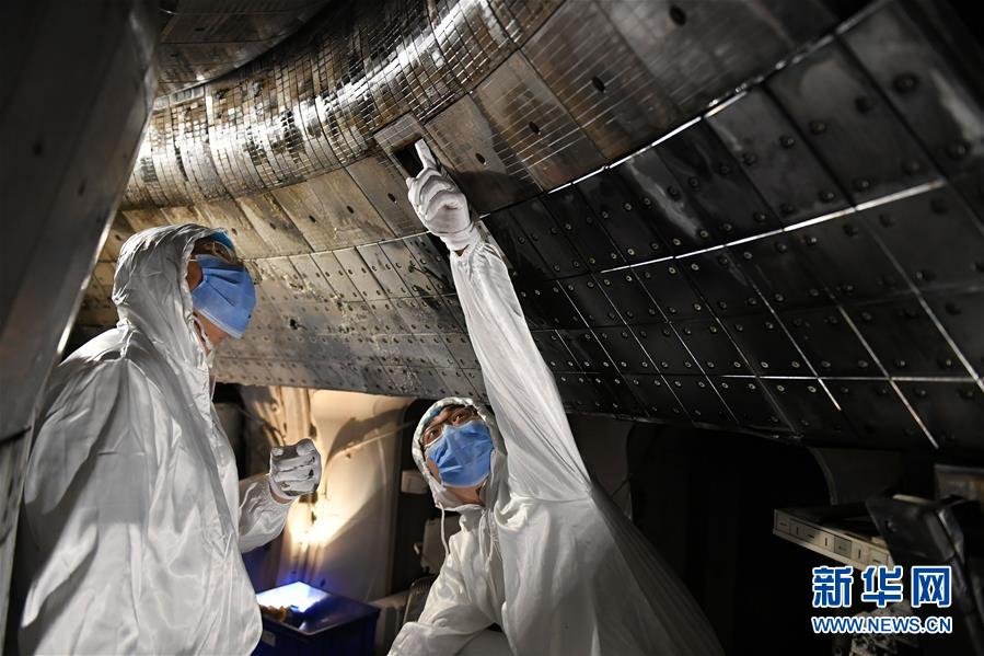 #(圖文互動)(2)我國“人造太陽”EAST裝置實(shí)現(xiàn)1億攝氏度等離子體運(yùn)行