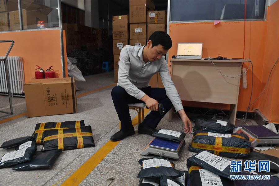 （在習近平新時代中國特色社會主義思想指引下——新時代新作為新篇章·圖文互動）（3）從資源枯竭城市到中國棉襪之鄉——吉林遼源念好民營經濟“三字經”