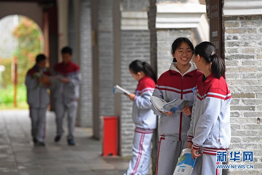 (慶祝改革開放40周年基層行·學校篇·圖文互動)(10)白鷺洲中學40年:書院教育的時代探索