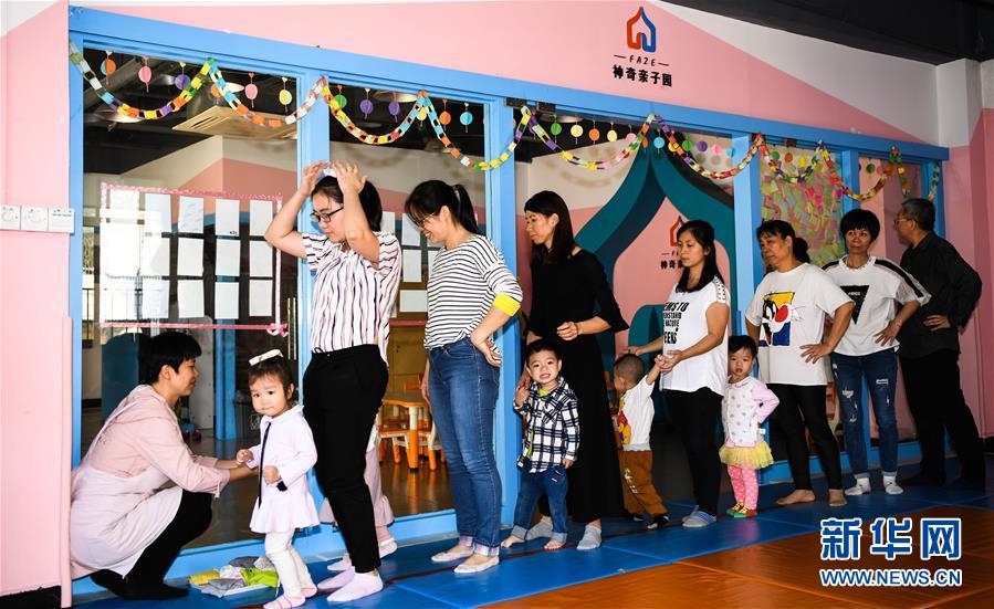 (新華全媒頭條·圖文互動)(3)重建“熟人社會” 外來人變自家人——廣州三元里融合社區煉成記