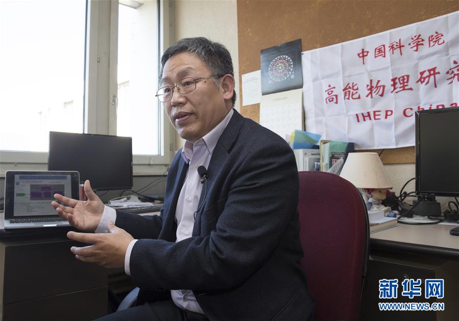 (國際·圖文互動(dòng))(7)“加速”40年——記世界最大實(shí)驗(yàn)室的三代中國人