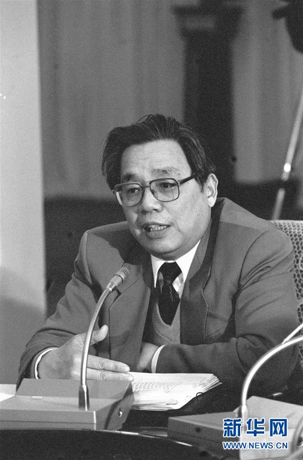 (改革先鋒風采·圖文互動)(2)王家福:一生執著推動中國法治前行