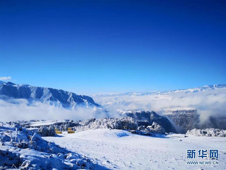 (圖文互動)(5)大涼山“懸崖村”:瑞雪天里話變遷