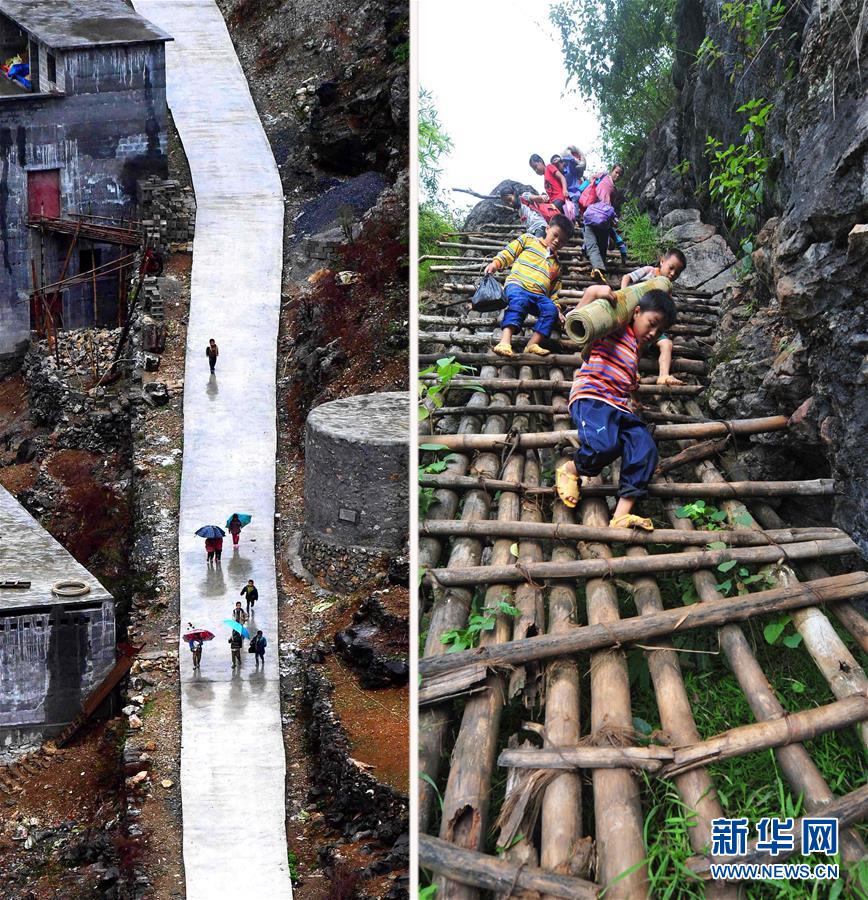 （聚焦歷史性成就和變革·特稿·圖文互動）（1）經濟躍上新臺階　發展站上新起點——我國五年來經濟社會發展成就巡禮