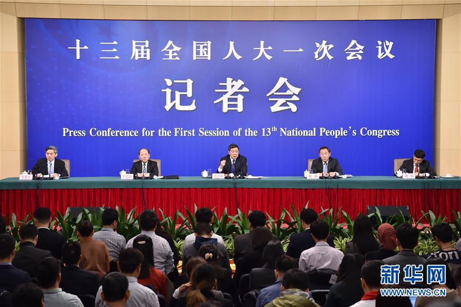 （兩會）（1）國家發(fā)改委主任何立峰等就“創(chuàng)新和完善宏觀調(diào)控，推動高質(zhì)量發(fā)展”答記者問