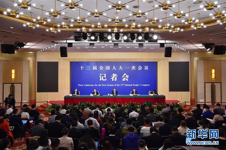 （兩會）（2）國家發(fā)改委主任何立峰等就“創(chuàng)新和完善宏觀調(diào)控，推動高質(zhì)量發(fā)展”答記者問