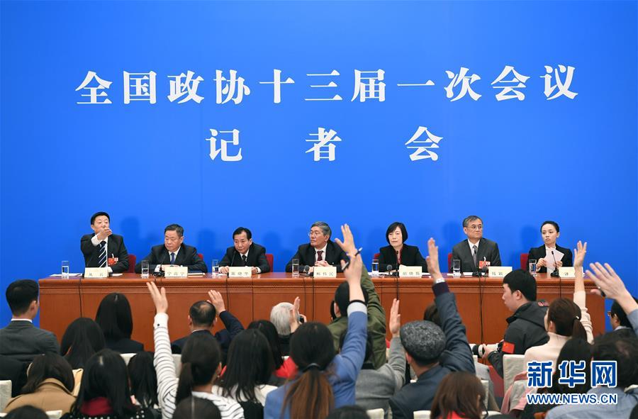 （兩會·XHDW）（1）政協委員談推動經濟高質量發(fā)展