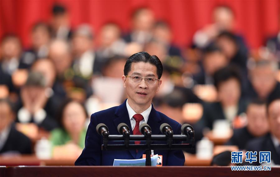 (兩會)(5)全國政協十三屆一次會議第二次全體會議大會發言