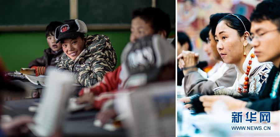 (兩會·影像鏈接)全國人大代表次仁措旦:加強農牧區教育基礎設施建設