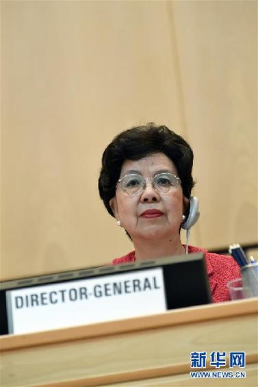 (改革先鋒風采·圖文互動)(2)陳馮富珍:“一帶一路”衛生領域合作推動者