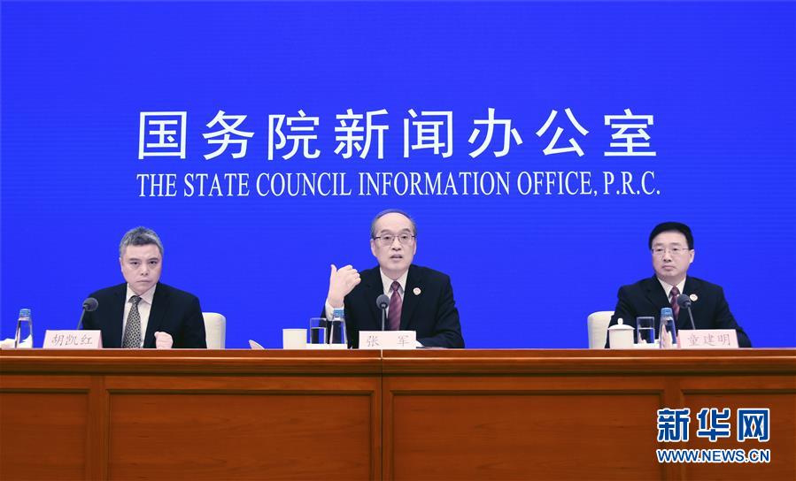 (全面深化改革這五年·圖文互動)(1)順應人民期待 維護公平正義——十八屆三中全會以來全面深化司法體制改革和社會體制改革綜述