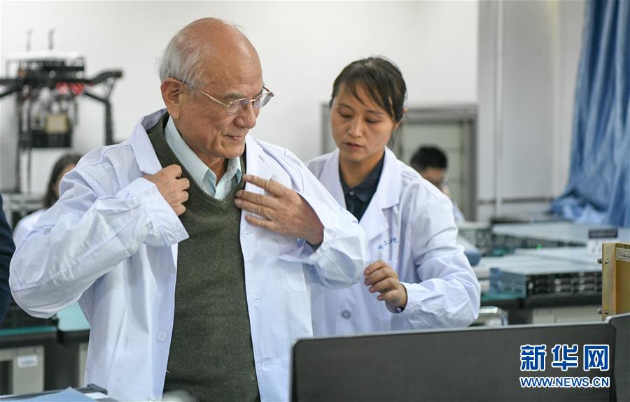 (今日關注·科技獎勵大會·圖文互動)(5)劉永坦:“從0到1”,他為祖國海疆雷達打造“火眼金睛”