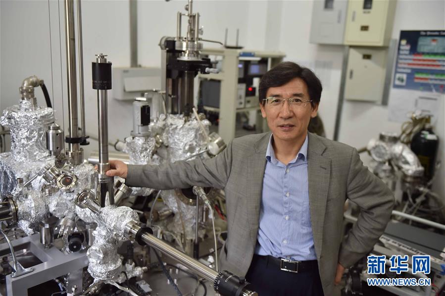 （新華全媒頭條·圖文互動）（3）見證中國創新磅礴動能——2018年度國家科學技術獎勵五大看點