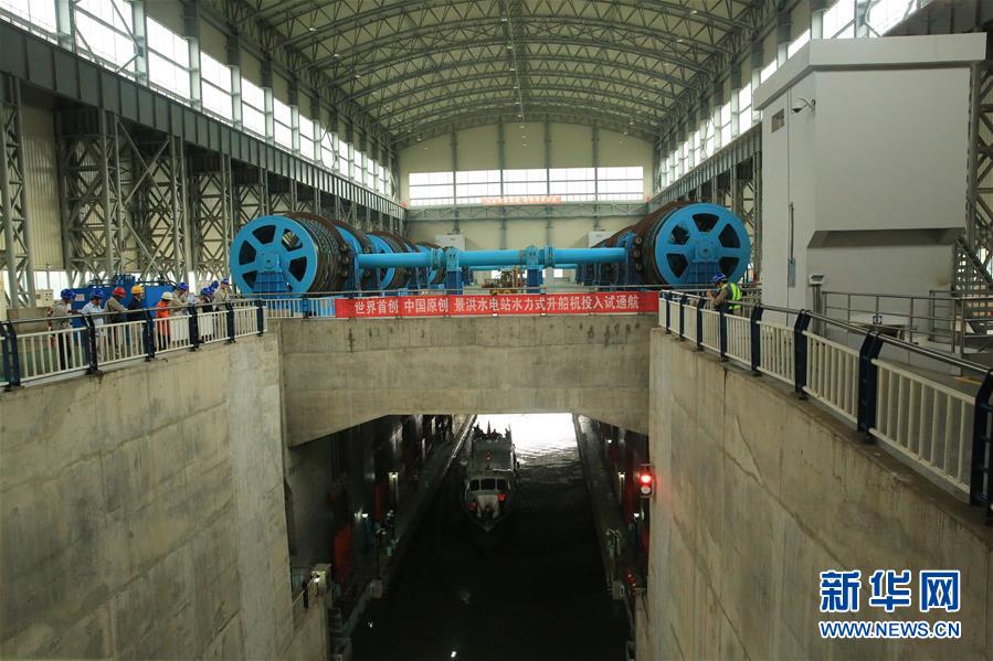 （新華全媒頭條·圖文互動）（5）見證中國創新磅礴動能——2018年度國家科學技術獎勵五大看點