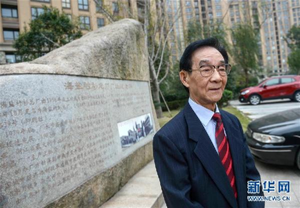 （改革先鋒風采·圖文互動）（1）步鑫生：城市集體企業改革的先行者