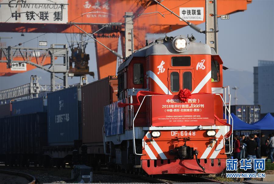 (新華全媒頭條·圖文互動(dòng))(2)首超90萬億元!中國(guó)經(jīng)濟(jì)交出穩(wěn)中有進(jìn)成績(jī)單