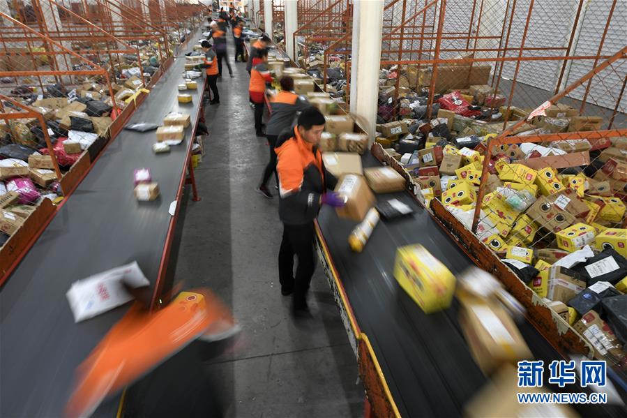 (新華全媒頭條·圖文互動(dòng))(3)首超90萬億元!中國(guó)經(jīng)濟(jì)交出穩(wěn)中有進(jìn)成績(jī)單