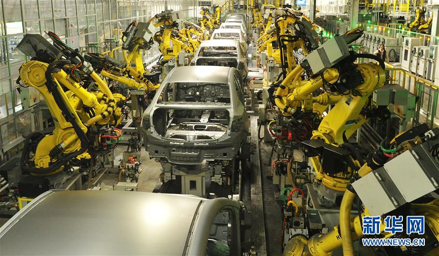 (新華全媒頭條·圖文互動(dòng))(4)首超90萬億元!中國(guó)經(jīng)濟(jì)交出穩(wěn)中有進(jìn)成績(jī)單