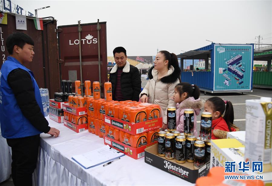 (新華全媒頭條·七樂無窮·春節·圖文互動)(3)變化中彰顯中國發展活力——透視過年方式之變