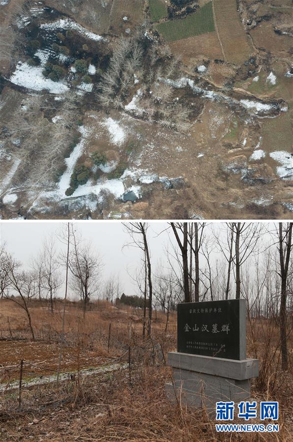 （新華視點·圖文互動）（5）挖掘作業距漢墓中心僅20米，村民住房出現裂縫……“造地”如何變挖山？