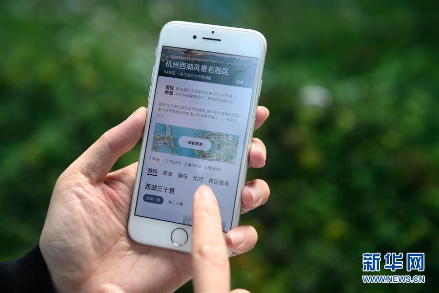 (新華全媒頭條·兩會(huì)精神看落實(shí)·圖文互動(dòng))(4)把握時(shí)代脈搏 聆聽時(shí)代聲音——落實(shí)全國兩會(huì)精神堅(jiān)定文化自信述評