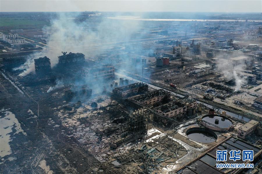 （突發事件）（6）緊急馳援！全力救治！不落一人！——江蘇響水天嘉宜公司“3·21”爆炸事故救援現場直擊